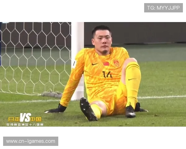 摩纳哥1-0终结巴黎三连胜，南野拓实低射制胜