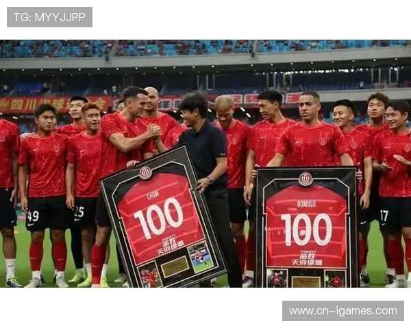 职业联赛俱乐部债务清偿名单公布准入审核从严