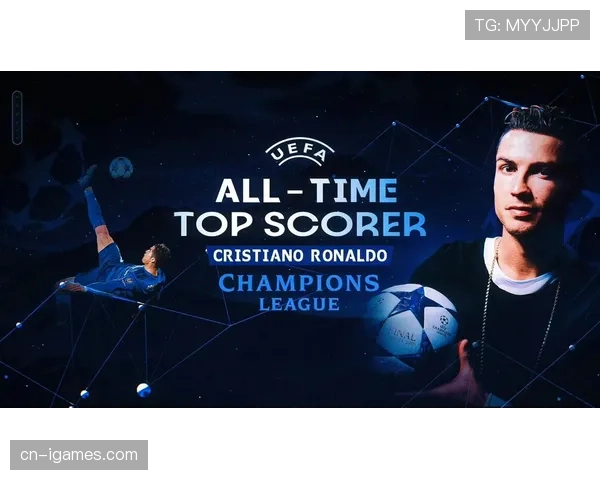 欧足联召开技术会议,讨论是否将“转换效率”相关数据纳入下赛季欧冠官方技术报告